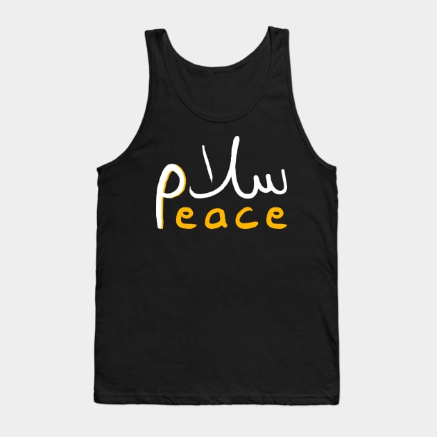 Arabic Calligraphy Salam Peace Tank Top by Asg Design